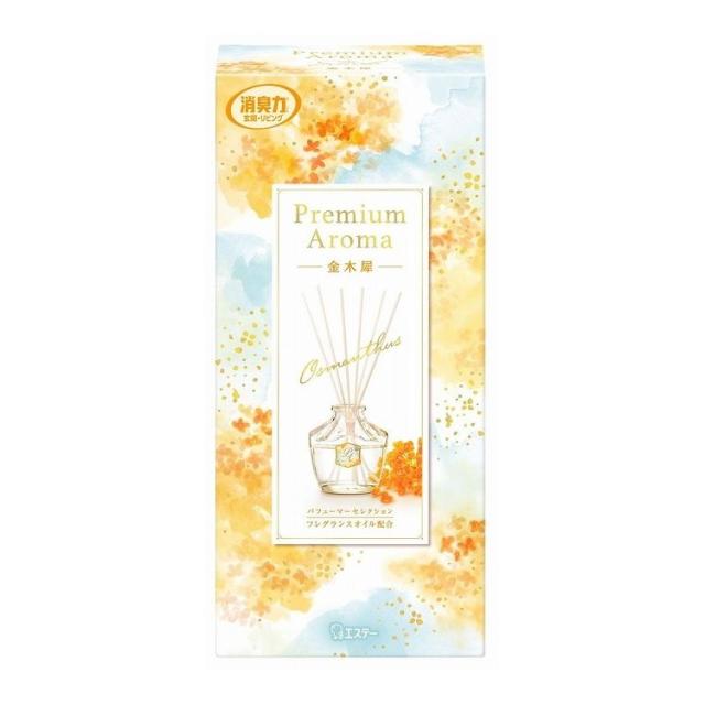 【単品17個セット】 お部屋の消臭力PremiumAromaStick本体金木犀(代引不可)【送料無料】