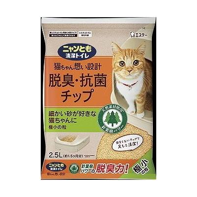 【単品11個セット】 ニャンとも清潔トイレ 脱臭・抗菌チップ 極小の粒 2.5L(代引不可)【送料無料】