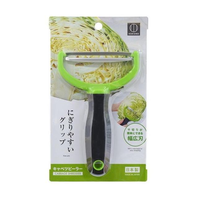 【単品9個セット】 キャベツピーラー(代引不可)【送料無料】