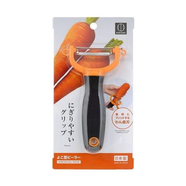 【単品16個セット】 よこ型ピーラー(代引不可)【送料無料】