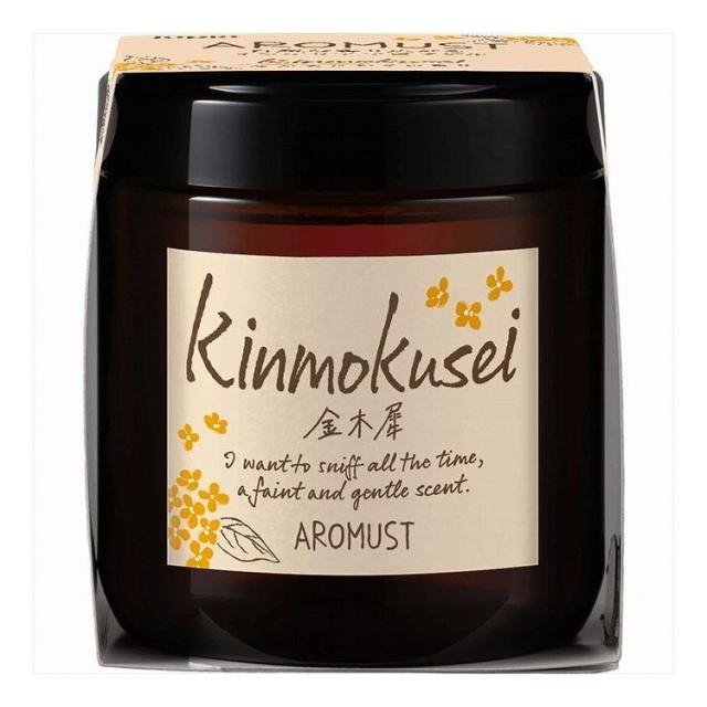 【単品11個セット】 アロマスト キンモクセイ(代引不可)【送料無料】