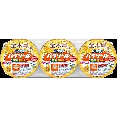 【単品17個セット】 洋服ダンス用かおりパラゾール 金木犀の香り詰替(代引不可)【送料無料】