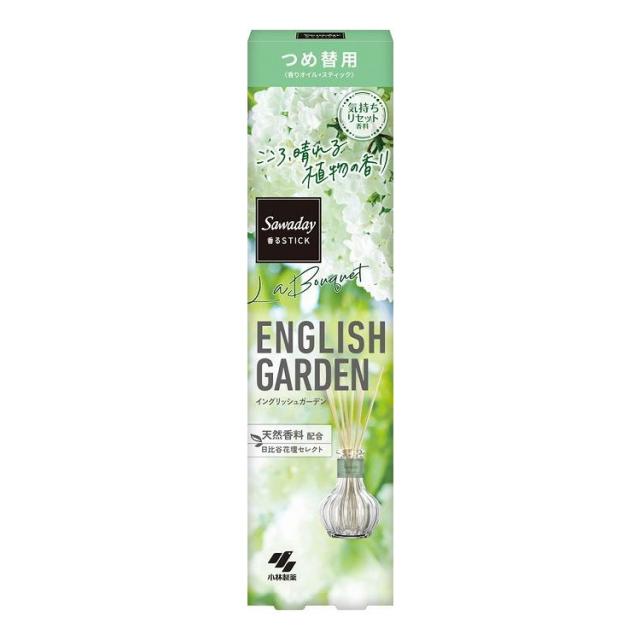 【単品20個セット】 Sawaday香るStickLaBouquetつめ替用 イングリッシュガーデン(代引不可)【送料無料】