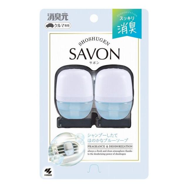 送料無料】【単品12個セット】 クルマの消臭元SAVONクリップ ブルー