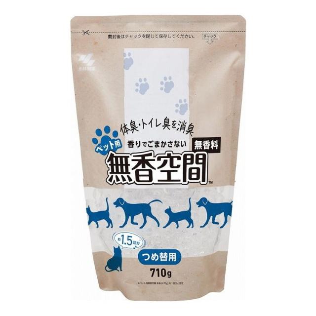 【単品12個セット】 無香空間 ペット用 詰替(代引不可)【送料無料】の通販は 9,874円