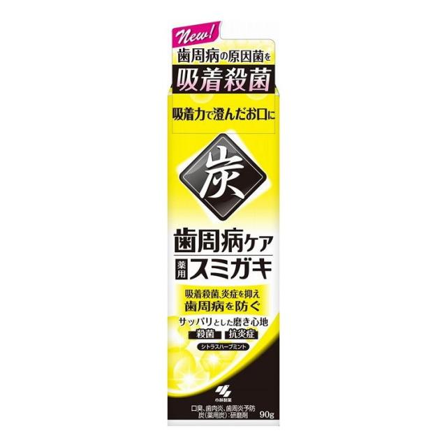 【単品17個セット】 歯周病ケアスミガキ(代引不可)【送料無料】