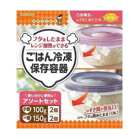 （まとめ）デンカポリマー 発泡どんぶり中 50個（×50セット）(代引不可) まとめ）デンカポリマー 発泡どんぶり小 50個（×50セット）〔代引不可〕