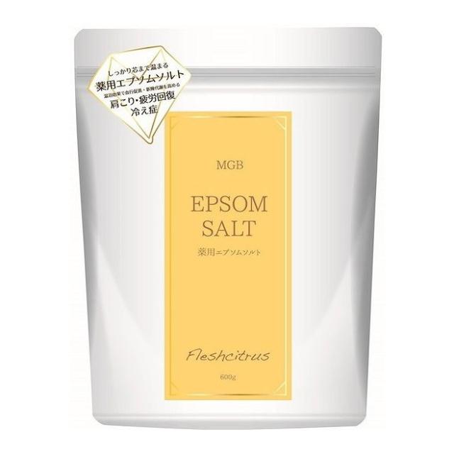 【単品14個セット】 MGB薬用エプソムソルト フレッシュシトラス(代引不可)【送料無料】