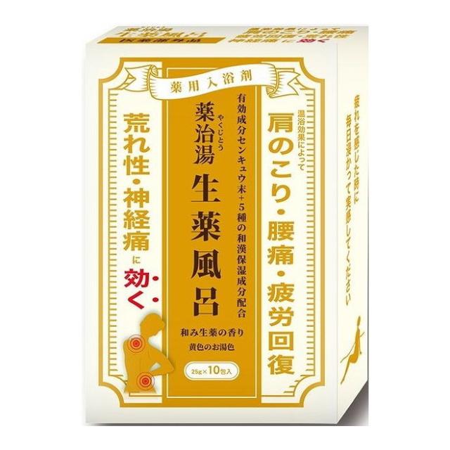 【単品12個セット】 薬治湯 生薬風呂 和み生薬の香り(代引不可)【送料無料】