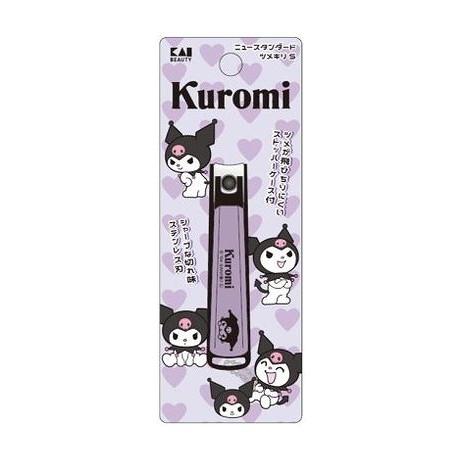 【単品20個セット】 KK2603 クロミ ニュースタンダードツメキリS(代引不可)【送料無料】