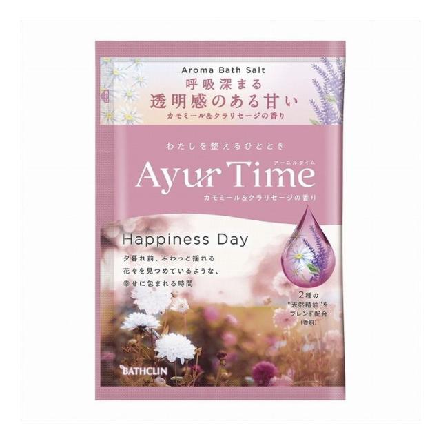 【単品4個セット】 アーユルタイム ハピネスデイ(代引不可)【メール便配送】【送料無料】 その他入浴剤