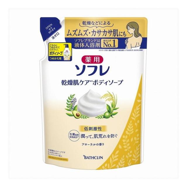 【単品12個セット】 薬用ソフレ 乾燥肌ケアボディソープ つめかえ用(代引不可)【送料無料】の通販は 6,947円