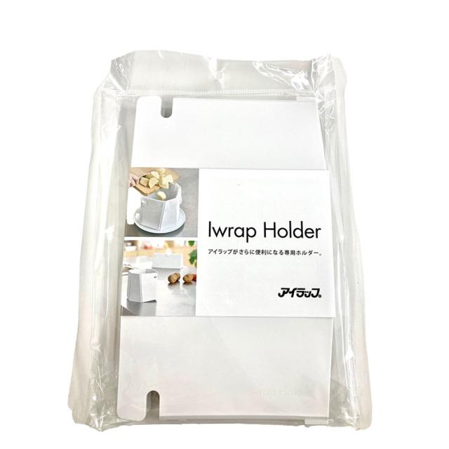 【単品8個セット】 アイラップホルダー(代引不可)【送料無料】の通販は 6,863円