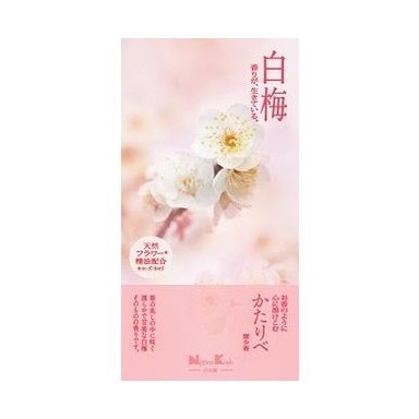 単品29個セット】 カメヤマ お香のようなお線香 木蓮&洋ナシ(代 単品29個セット】 カメヤマ お香のようなお線香 木蓮&洋ナシ(代