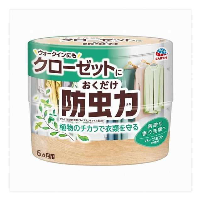 【単品16個セット】 クローゼットにおくだけ防虫力 ハーブミントの香り(代引不可)【送料無料】の通販は