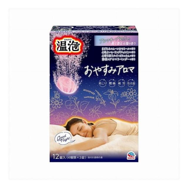 【単品10個セット】 温泡 ONPO おやすみアロマ(代引不可)【送料無料】その他医薬部外品