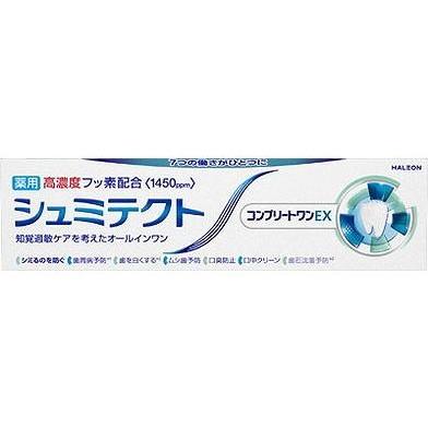 【単品18個セット】 シュミテクト コンプリートワンEX(1450ppm)(代引不可)【送料無料】の通販は