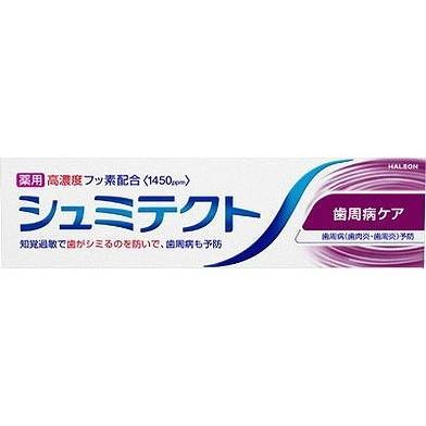 【単品7個セット】 シュミテクト 歯周病ケア(1450ppm)(代引不可)【送料無料】の通販は 5,328円