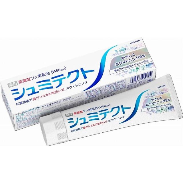 単品8個セット うがい薬コロロ 150mL サラヤ 代引不可 : サラヤ うがい薬コロロ 150ml : ドラッグストア
