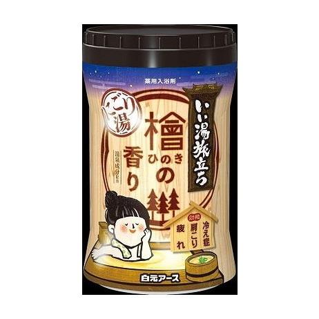 【単品19個セット】 いい湯旅立ちボトル にごり湯 ひのきの香り(代引不可)【送料無料】の通販は 5,851円