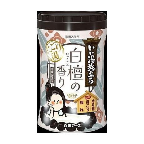 【単品17個セット】 いい湯旅立ちボトル にごり湯 白檀の香り(代引不可)【送料無料】