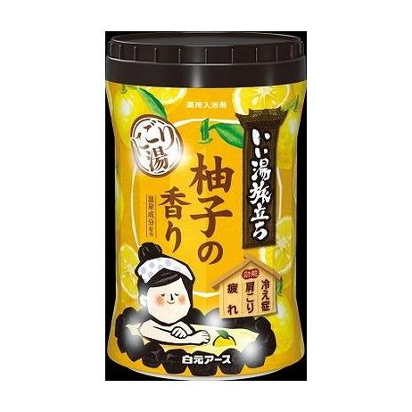 【単品17個セット】 いい湯旅立ちボトル にごり湯 柚子の香り(代引不可)【送料無料】