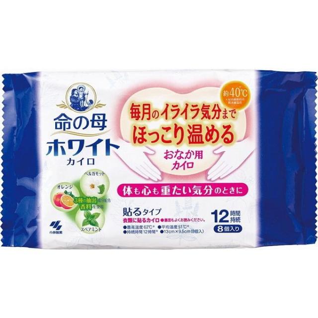 エルセーヌ・サプリNO.600ST(2個) & NO.777SP ダイエット