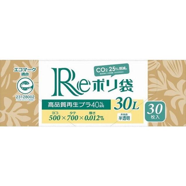 【単品18個セット】 GE30再生原料ポリ袋BOX30L半透明(代引不可)【送料無料】の通販は 8,055円