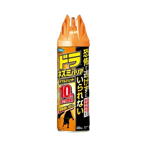 【単品20個セット】 ドラネズミバリアダブルジェット(代引不可)【送料無料】