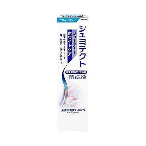 単品9個セット ウエラトーンツープラスワン クリームタイプ 8CB HFCプレステージジャパン合同 代引不可 4個 ウエラジャパン ウエラトーン2＋1 液状タイプ 7G 単品9個セット