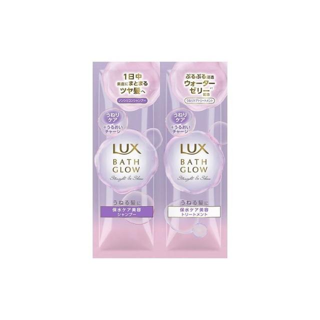 【単品6個セット】ラックス バスグロウ ストレートアンドシャイン シャンプー・トリートメント サシェセット20G(代引不可)【メール便配送】【送料無料】