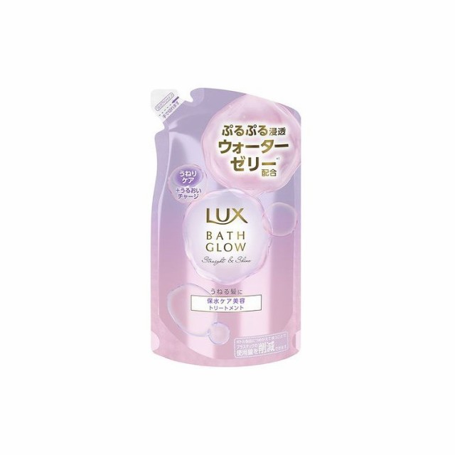 【単品14個セット】ラックス バスグロウ ストレートアンドシャイン トリートメント つめかえ用 350G(代引不可)【送料無料】の通販は 7,418円