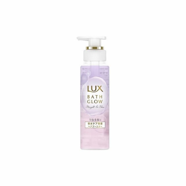 【単品13個セット】ラックス バスグロウ ストレートアンドシャイン ヘアブースター 180G(代引不可)【送料無料】の通販は