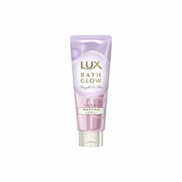 【単品12個セット】ラックス バスグロウ ストレートアンドシャイン ヘアマスク 200G(代引不可)【送料無料】の通販は