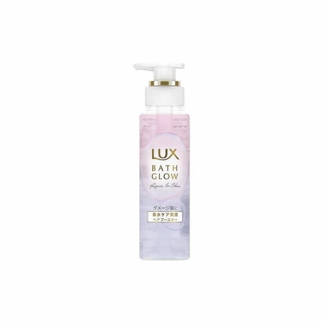 【単品17個セット】ラックス バスグロウ リペアアンドシャイン ヘアブースター 180G(代引不可)【送料無料】の通販は 9,793円