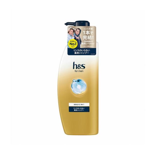 【単品8個仕かける】HSFORMENゴールド2IN1シャンプー揚水機(代引不可)【貨物輸送無料】