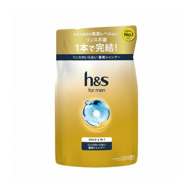 【単品18個セット】HSFORMENゴールド2IN1シャンプーつめかえ(代引不可)【送料無料】