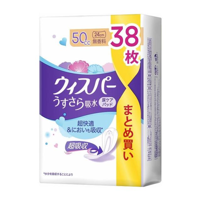 【単品11個セット】ウィスパーうすさら吸水50CC38枚無香料(代引不可)【送料無料】の通販は 8,066円