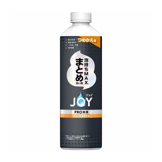 【単品18個セット】ジョイPRO洗浄まとめ洗い用詰替(代引不可)【送料無料】の通販は