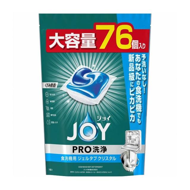 【単品6個セット】ジョイジェルタブクリスタル76P(代引不可)【送料無料】