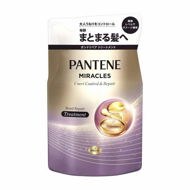 【単品18個セット】パンテーンミラクルズうねりコントロール&リペアトリートメント詰替(代引不可)【送料無料】の通販は