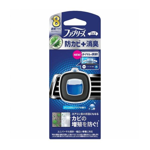 単品24個セット】ファブリーズイージークリップ防カビエキスパート