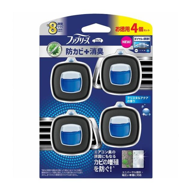 購入不可 単品12個セット】ファブリーズイージークリップ防カビ