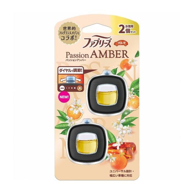 【単品16個セット】ファブリーズイージークリップパッションアンバー2個パック(代引不可)【送料無料】の通販は