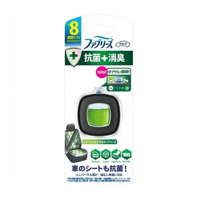 デジキャン ワイドトレッドスペーサー 100-4H/P1.5 25mm DSP-15100425 入数：1セット(2個) ダイハツ トール M900A/M910A 2016年11月〜