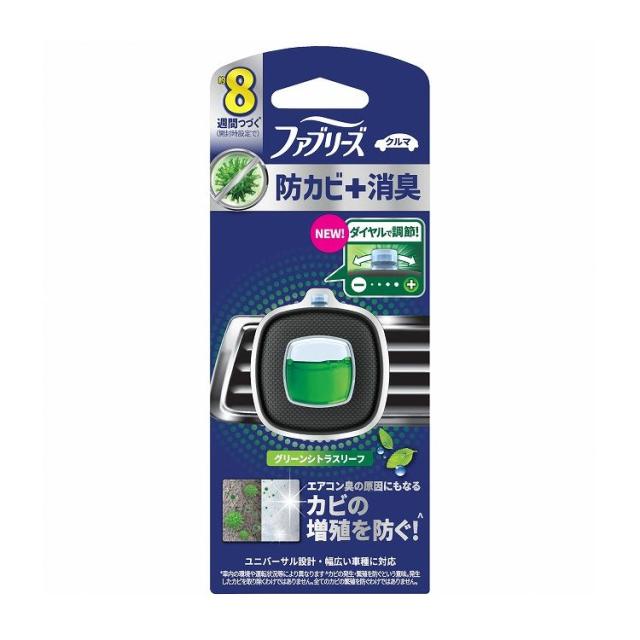 【単品14個セット】ファブリーズイージークリップ防カビエキスパートグリーンシトラスリーフ(代引不可)【送料無料】の通販は 6,704円