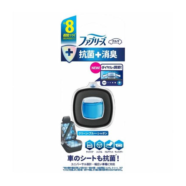 片岡球子作「寒牡丹」七宝額