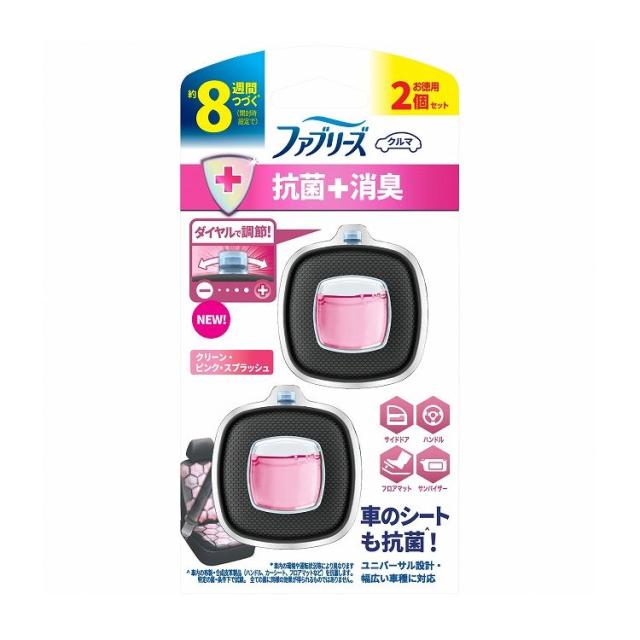 【単品15個セット】ファブリーズイージークリップエキスパートクリーン・ピンク・スプラッシュ2個パック(代引不可)【送料無料】の通販は