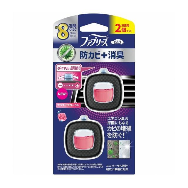 【単品11個セット】ファブリーズイージークリップ防カビエキスパートプラチナフローラル2個パック(代引不可)【送料無料】の通販は 8,987円