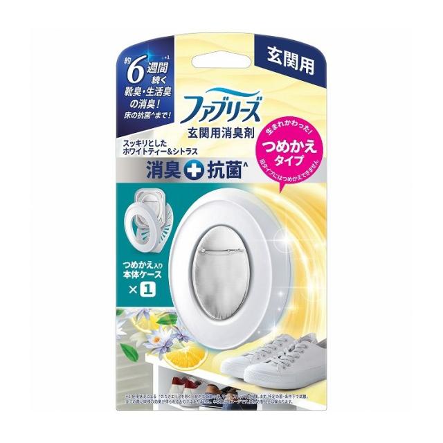 【単品21個セット】ファブリーズ玄関用消臭剤+ホワイトティー&amp;シトラス本体(代引不可)【送料無料】